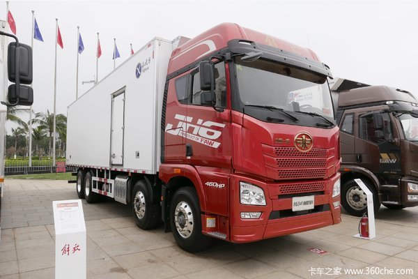 青岛解放 JH6 430马力 8X4 9.4米冷藏车(CA5320XLCP25K2L7T4E5A80)