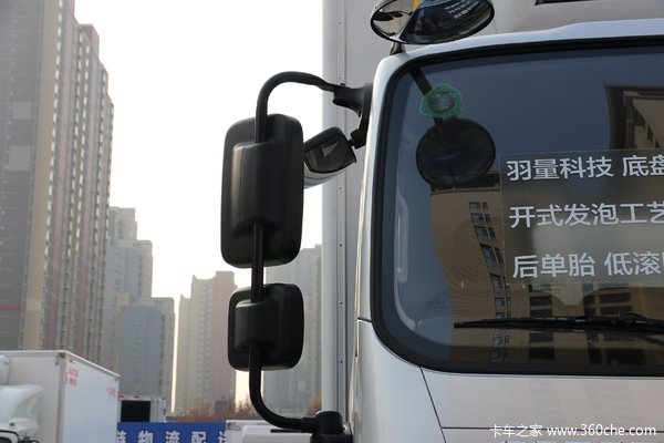 优惠3万 北京市欧马可S3冷藏车火热促销中