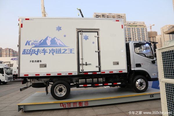 欧马可S3冷藏车北京市火热促销中 让利高达0.2万