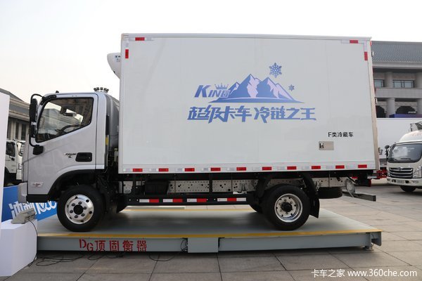 欧马可S3冷藏车北京市火热促销中 让利高达0.2万