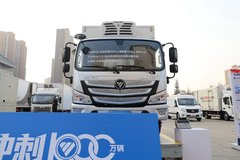 优惠2.5万 北京市欧马可S3冷藏车火热促销中