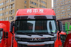 江淮 格尔发A5W重卡 290马力 6X2 9.5米厢式载货车(国六)(HFC5251XXYP1K4D54CS)