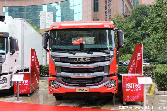 江淮 格尔发a5wiii重卡 460马力 6x4 牵引车(国六)(半高顶)(hfc4251p1