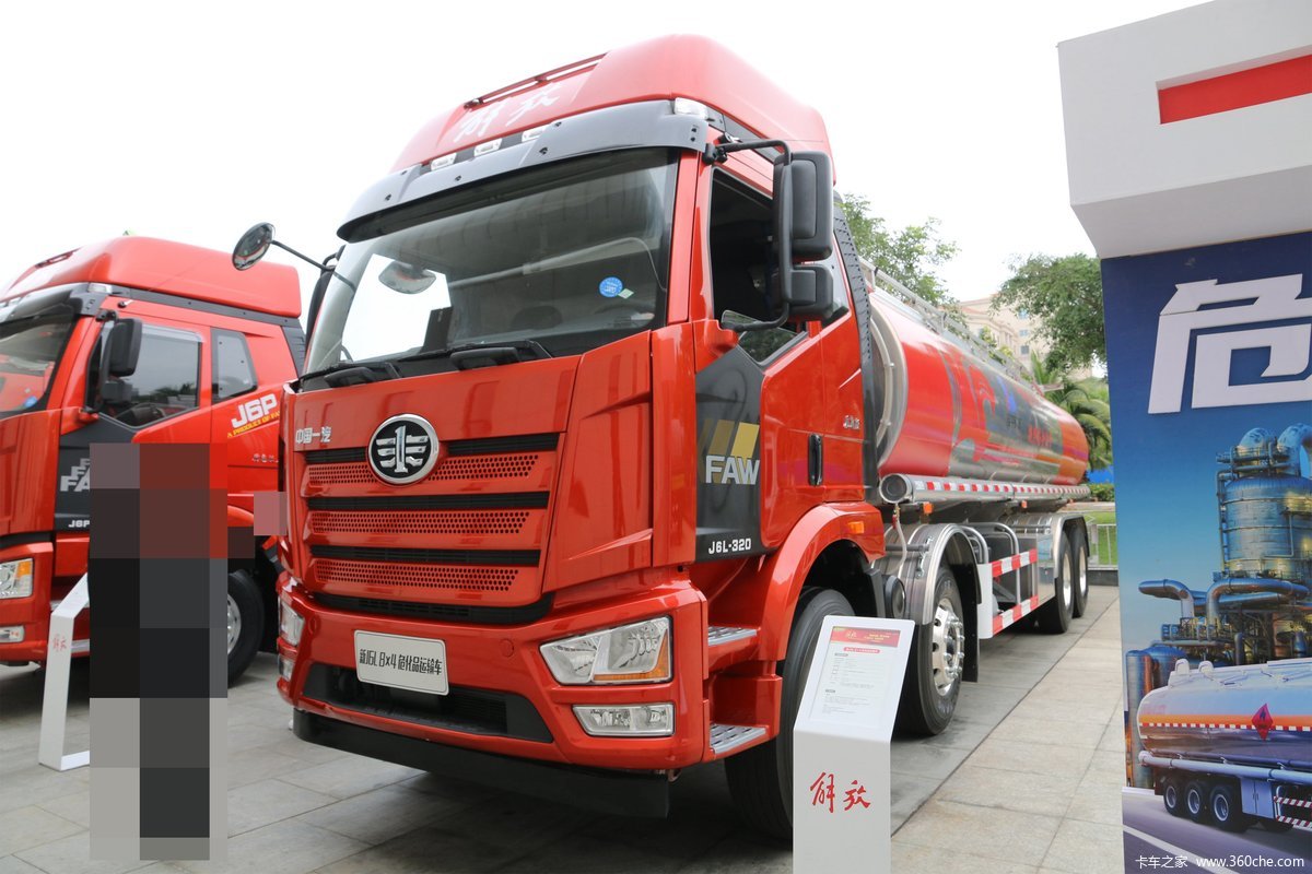 一汽解放 J6L中卡 320马力 8X4 运油车(陆平机器牌)