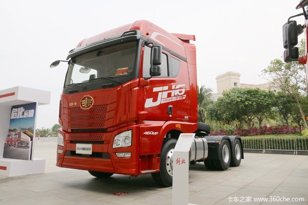 青岛解放 JH6重卡 领航版 460马力 6X4 危险品牵引车(国六)(CA4255P25K2T1E6A80)