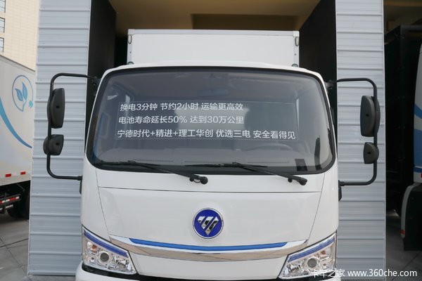  ŷ 4.5T 4.18׵ʽ綯Ῠ