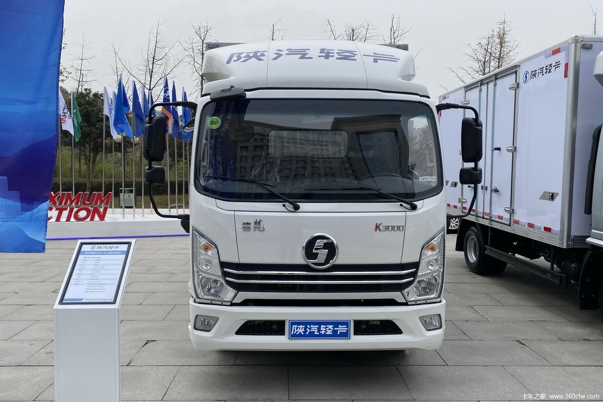 陕汽轻卡 德龙K3000 舒适型 190马力 6.2米排半厢式载货车(国六)