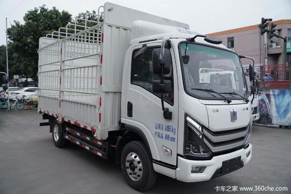 限时特惠，立降2.8万！北京市远程G7E电动载货车系列疯狂促销中