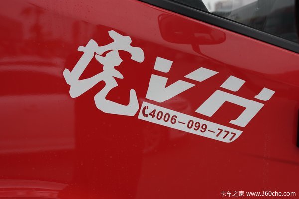 潍坊海德利——虎V载货车潍坊市火热促销中 让利高达0.8万
