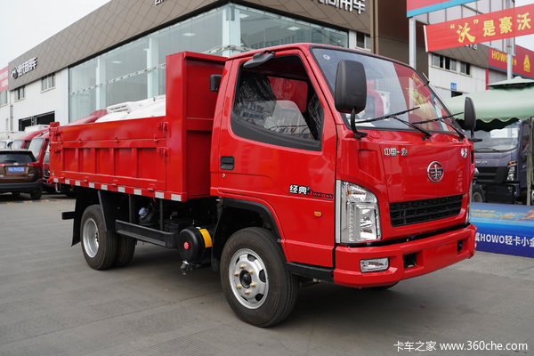 �����ͻ�&nbsp;��ž���2ϵ��ж������9.50��Ԫ