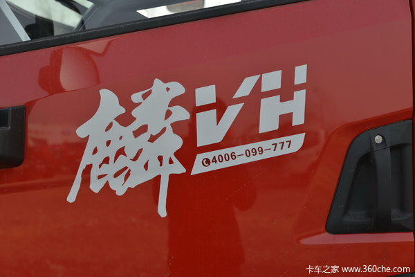 优惠 0.8万 运城解放麟VH高栏货车促销中