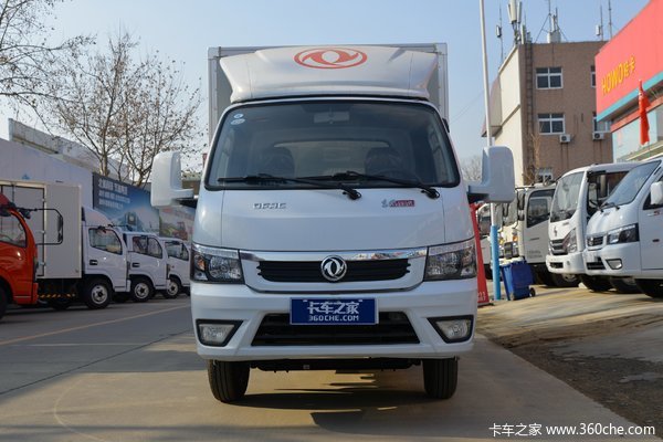 T5(原途逸)载货车沈阳市火热促销中 让利高达0.2万