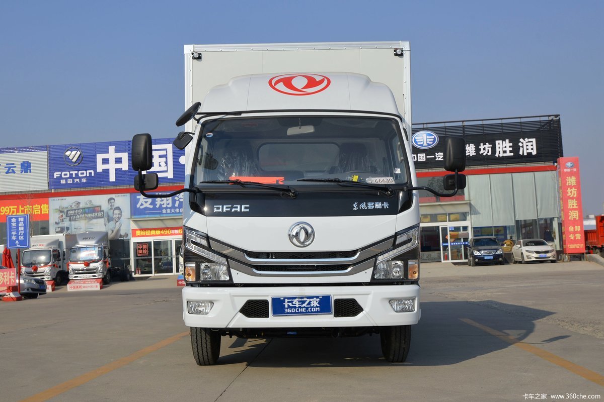 东风 多利卡D6-L 锐能版 140马力 4.17米排半厢式售货车(国六)(窄轮距)