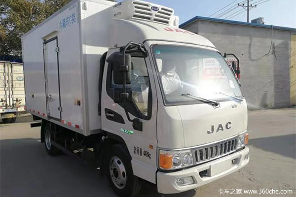 江淮 康铃H3 95马力 3.7米单排冷藏车(国六)(HFC5041XLCP23K1B4S)