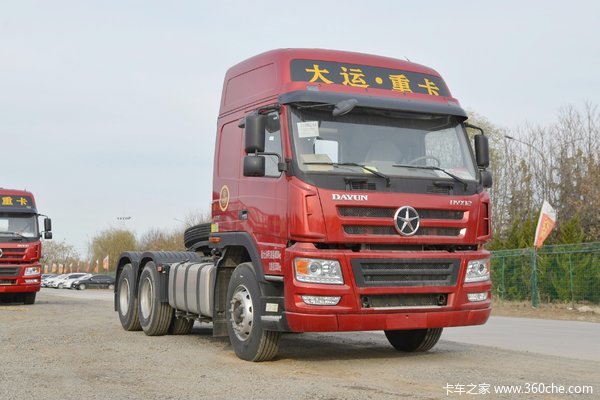 大运 新N8E重卡 危货版 430马力 6X4危险品牵引车(国六)(CGC4250A6ECCD)