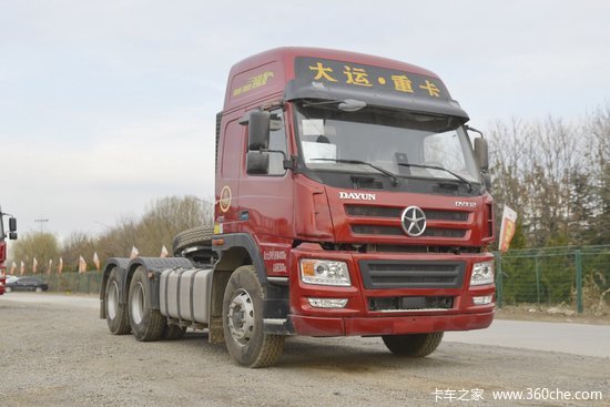 牵引车(国六)(cgc4250n6ecgz)报价|图片_鞍山市中强汽车销售服务(大运