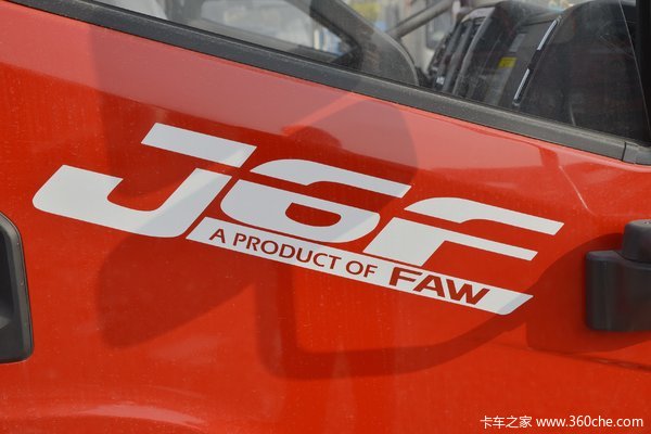 无锡市J6F4.2米厢车新车到店 到店咨询优优惠！