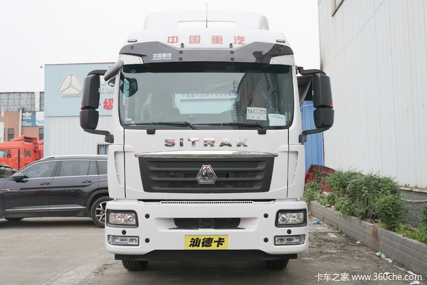 中国重汽 汕德卡SITRAK G5重卡 280马力 6X2 9.52米仓栅式载货车(ZZ5256CCYN56CGE1)