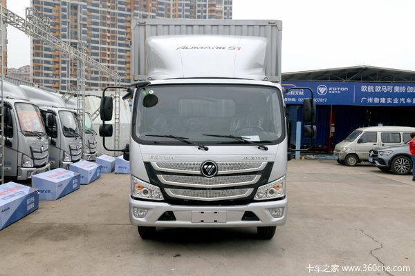 优惠0.4万 深圳市欧马可S1载货车火热促销中