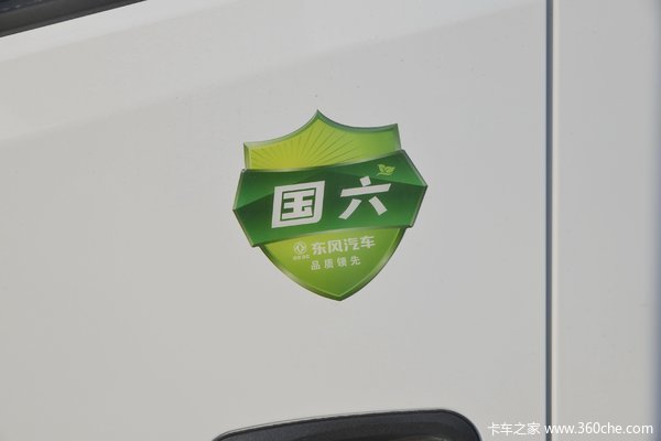 享高达0.8万优惠 购东风凯普特K5载货车 
