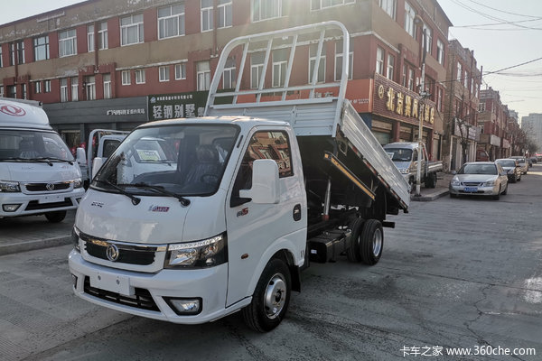 优惠0.2万 重庆市T5自卸车系列超值促销