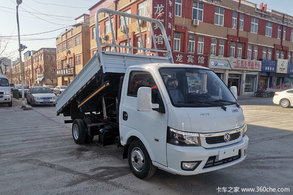 优惠0.2万 重庆市T5自卸车系列超值促销