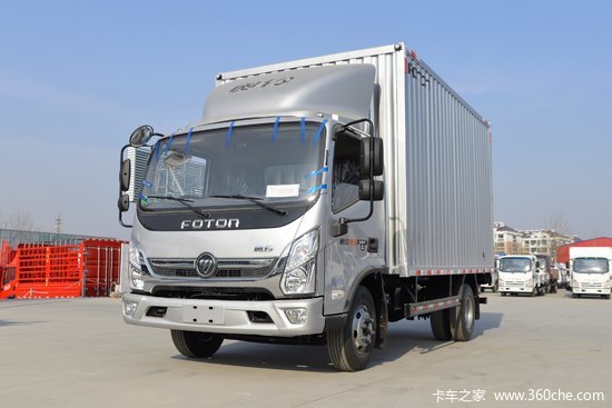 福田奥铃新速运156马力414米单排厢式轻卡bj5048xxya2