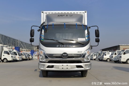 福田 奥铃新捷运 青春版 130马力 3.83米排半仓栅轻卡(bj5048ccy-f7)