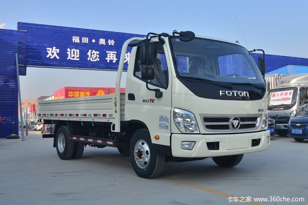 奥铃TX载货车天津市火热促销中 让利高达0.1万
