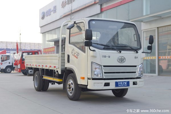 降价促销 虎VR载货车仅售8.10万