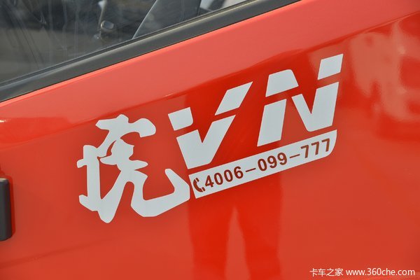 解放轻卡虎V载货车无锡汇鹏火热促销中 让利高达0.35万