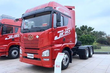 青岛解放 JH6重卡 领航版2.0 460马力 6X4 LNG牵引车(国六)(CA4250P2K8T1NE6A80)