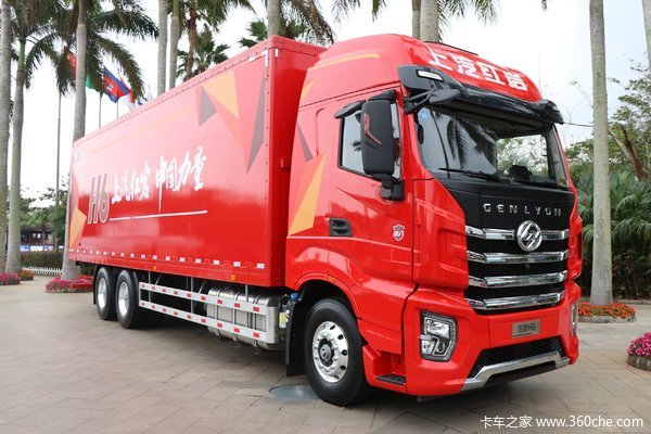 上汽红岩 杰狮H6 430马力 6X4 中置轴列车(国六)(CQ5257XXYSV11624)