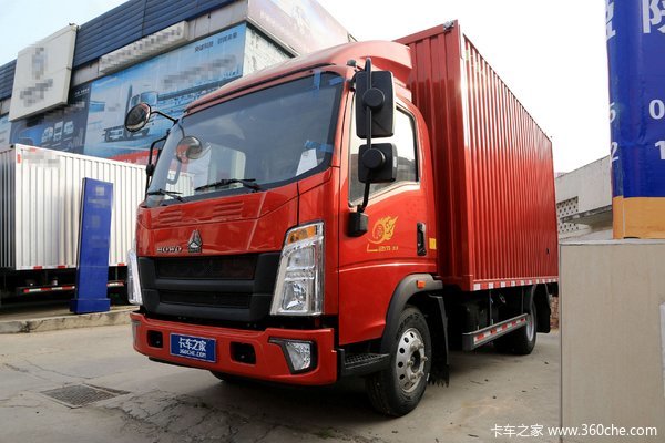 中国重汽HOWO 王系 160马力 4.15米单排厢式售货车(ZZ5047XSHG3315E145B)