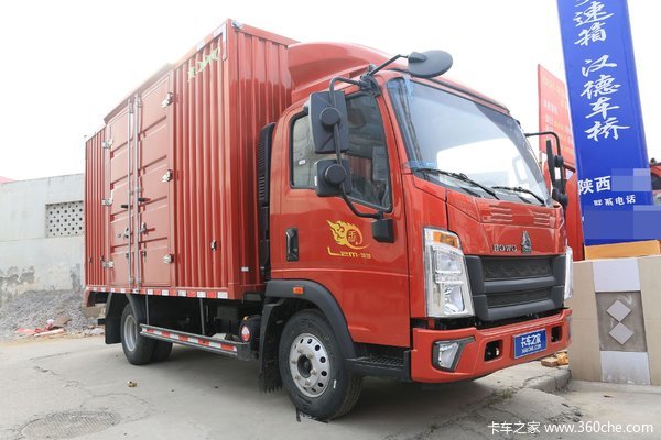 中国重汽HOWO 王系 130马力 4.15米单排厢式轻卡(国六
