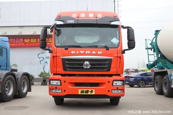 中国重汽 汕德卡SITRAK G5重卡 270马力 4X2 6.92米栏板载货车(国六)(ZZ1166K501GF1)