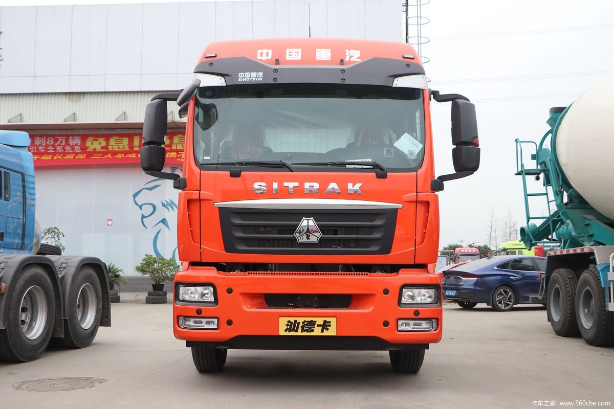 中国重汽 汕德卡SITRAK G5重卡 270马力 4X2 6.8米栏板载货车(国六)