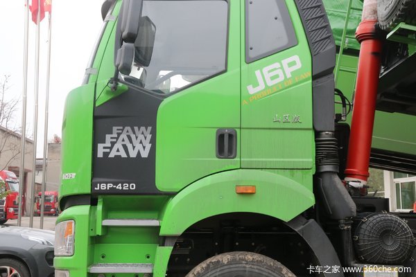 解放J6P自卸车限时促销中 优惠0.8万