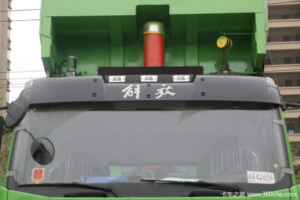 优惠0.3万 武汉市解放J6P自卸车火热促销中