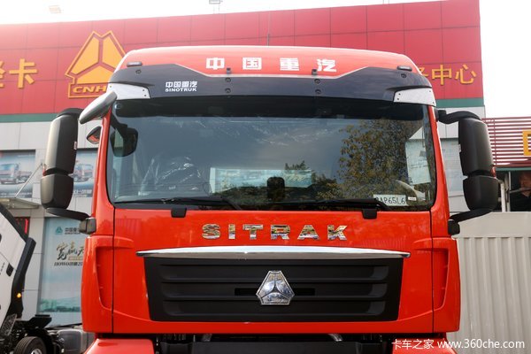 优惠 5万 SITRAK G7牵引车促销中