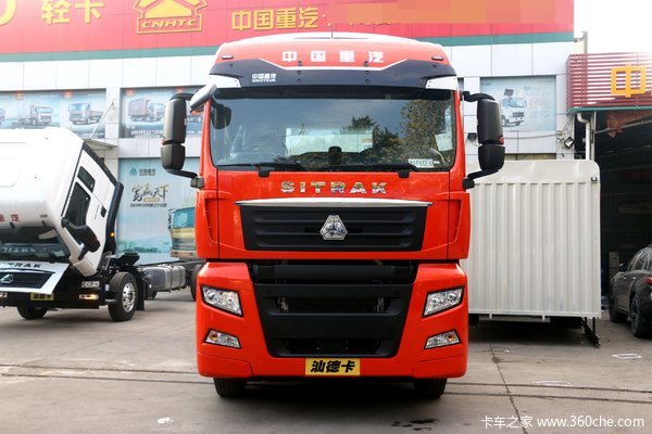 中国重汽 汕德卡SITRAK G7重卡 经典版 460马力 6X4 牵引车(国六)(ZZ4256W324HF1B)