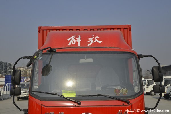 虎V载货车周口市凯丰汽贸火热促销中 让利高达0.3万