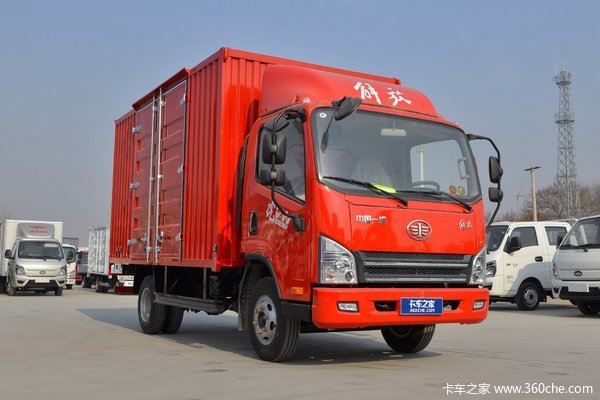 虎V載貨車北京市火熱促銷中 讓利高達1萬