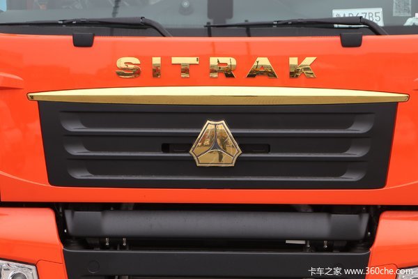 SITRAK C7H 牵引车限时促销中 优惠0.8万