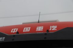 中国重汽 汕德卡SITRAK C7H重卡 540马力 6X4 AMT自动挡牵引车(ZZ4256V324HE1B)