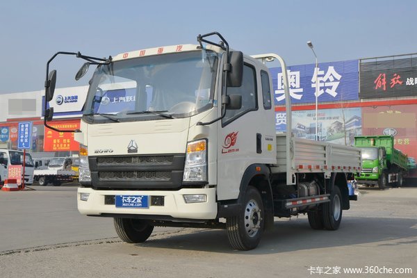 中国重汽HOWO 王系 110马力 3.85米排半栏板轻卡(ZZ1047C3314E145-2)