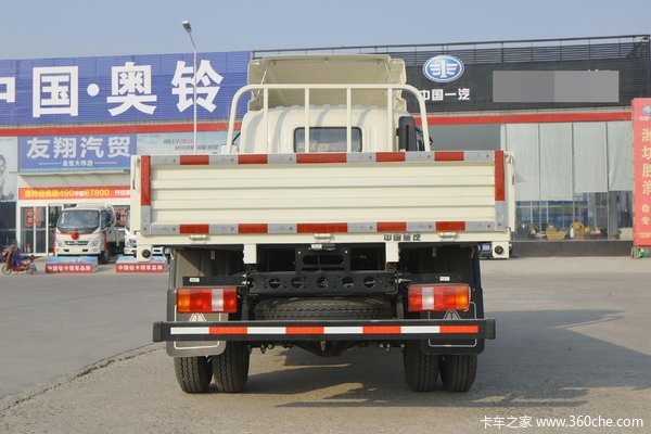 优惠 1万 淄博祥盛泰 王载货车促销中