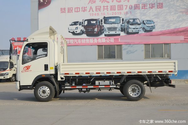 优惠 1万 淄博祥盛泰 王载货车促销中