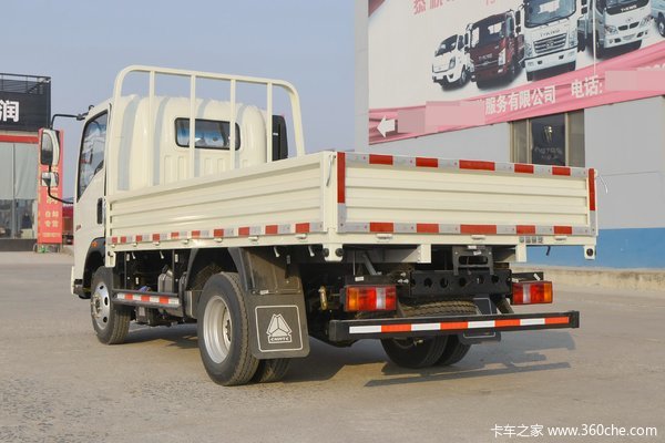 中国重汽HOWO 追梦 经典款 130马力 3.65米单排栏板轻卡(国六)(ZZ1047F3313F145)