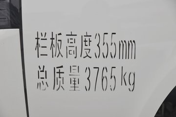  X5 68 3.1׵΢(HFC1042PV7K1B3V) ͼƬ